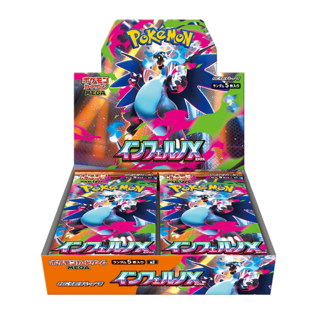 POKEMON INFERNO X BOOSTER BOX JAPANESE