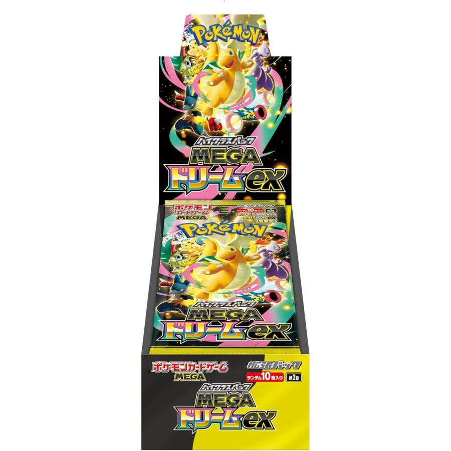 POKEMON MEGA DREAMEX BOOSTER BOX JAPANESE