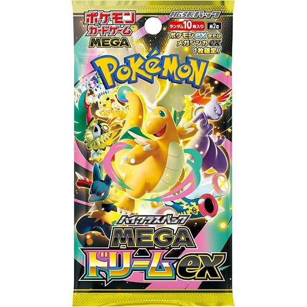 POKEMON MEGA DREAMEX BOOSTER BOX JAPANESE